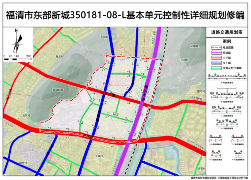 魏善莊最新規(guī)劃方案，塑造未來繁榮新城藍(lán)圖