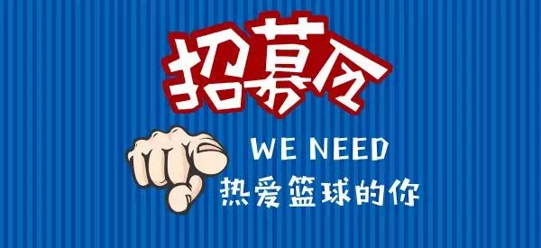 深圳電壓師傅招聘啟事，職業(yè)發(fā)展的理想選擇