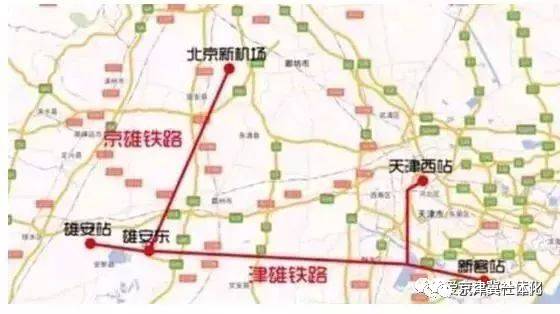 雄安新區(qū)鐵路建設(shè)進展、最新動態(tài)與未來展望