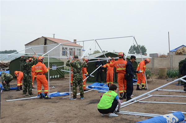 松原地震網最新消息全面解讀