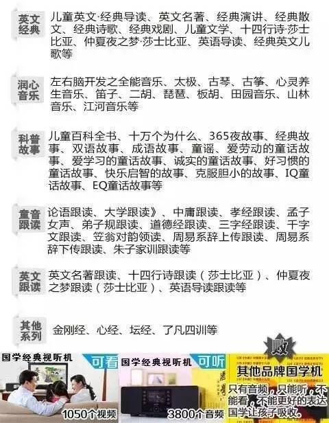 牛文榮老師最新視頻，教育之光，點亮心靈啟迪之旅