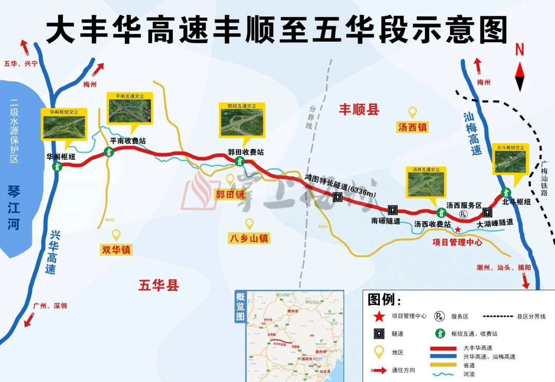 最新大豐華經(jīng)豐順地圖展現(xiàn)豐饒之地魅力與變遷