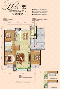 銀川寶湖天下最新報價揭秘，市場動態的深度剖析