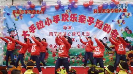 最新幼兒舞蹈視頻探秘，大班舞蹈風(fēng)采展現(xiàn)日