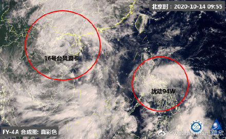 錦州臺(tái)風(fēng)最新動(dòng)態(tài)，全力應(yīng)對(duì)，保障城市安全