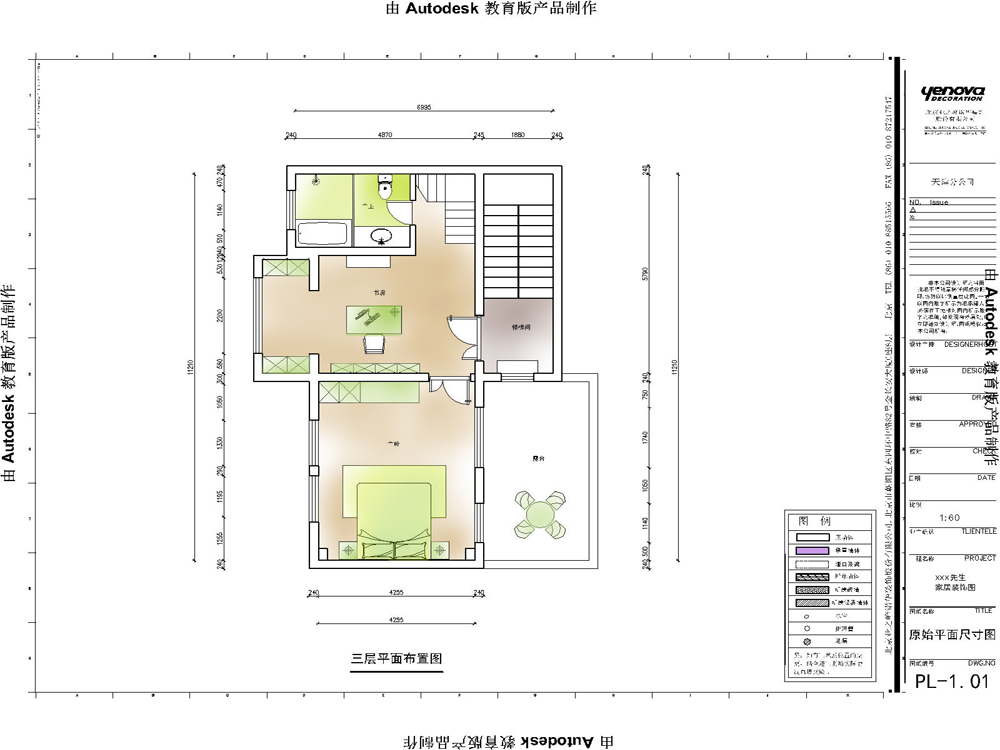 水岸唐寧洋房最新動態(tài)，樹立理想居住新標(biāo)桿