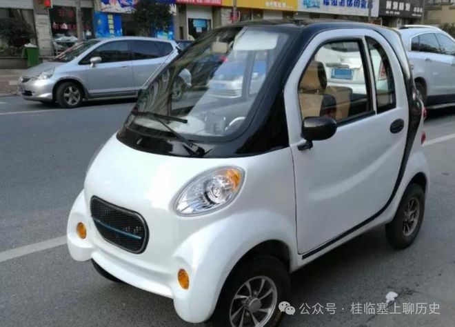 悅順電動(dòng)轎車(chē)最新價(jià)格及市場(chǎng)趨勢(shì)深度解析，購(gòu)車(chē)策略探討