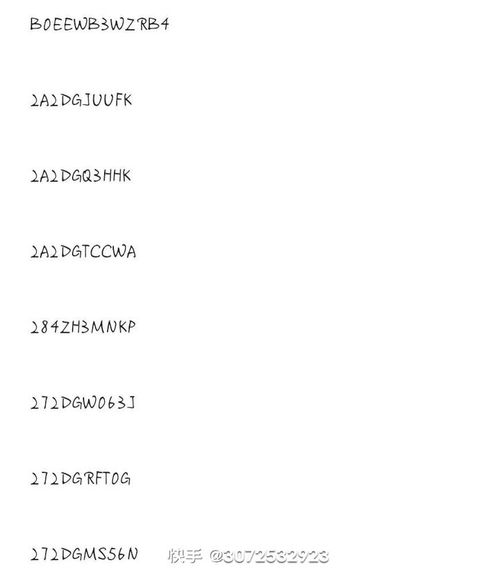 探索數(shù)字娛樂(lè)新紀(jì)元，最新更新99bt資訊速遞