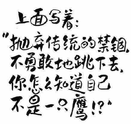 現實揭示與社會反思，最新社會毒句照片引發深思