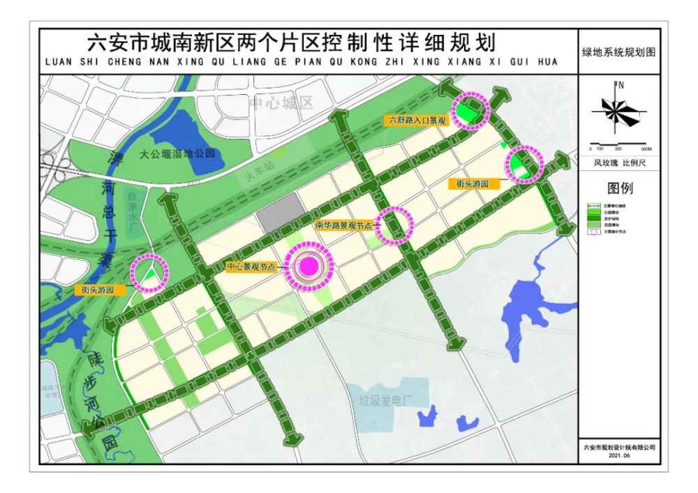 東海城南新區(qū)規(guī)劃揭秘，塑造未來城市新典范