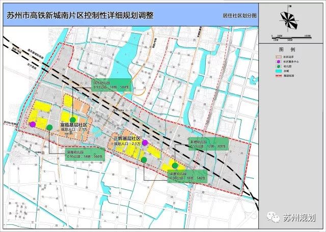 東海城南新區(qū)規(guī)劃揭秘，塑造未來城市新典范