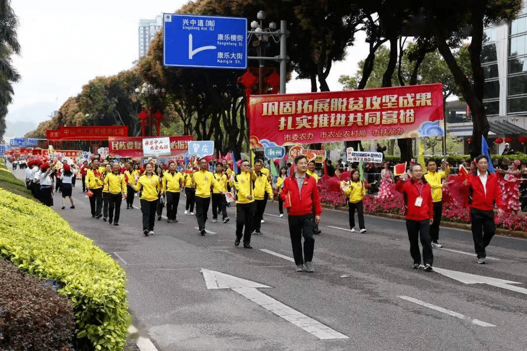 肇慶民生007最新新聞深度解讀