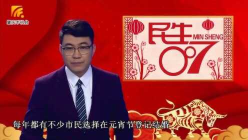 肇慶民生007最新新聞深度解讀