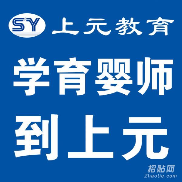 泰興黃橋地區(qū)最新招工動態(tài)，職場新機(jī)遇指南