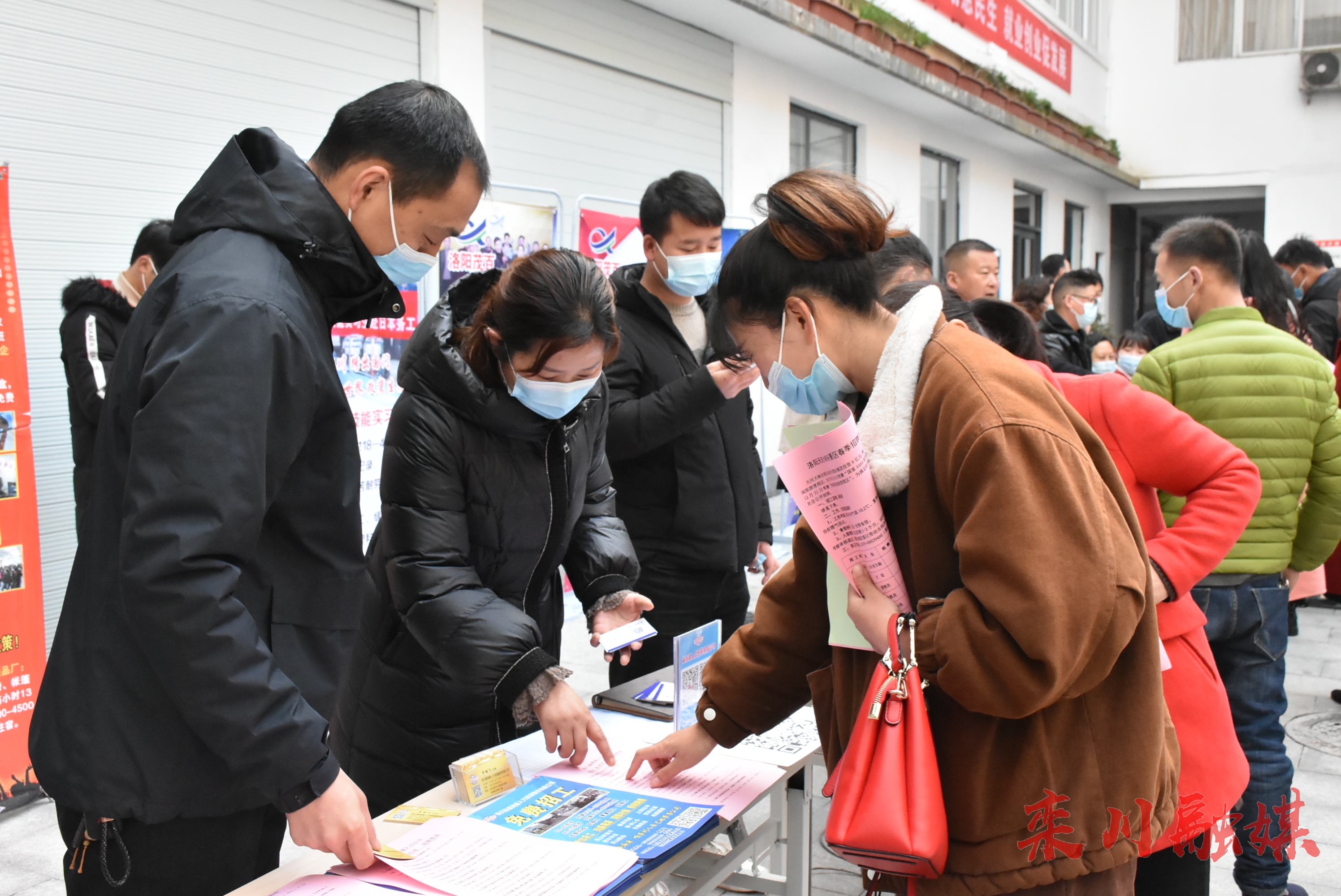 欒川縣招聘動(dòng)態(tài)與職業(yè)發(fā)展新機(jī)遇