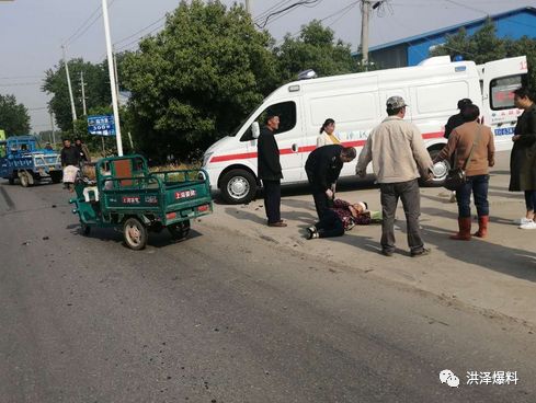 泗洪曹廟車禍事件深度剖析