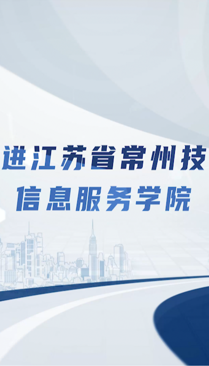 常州足療技師招聘啟事，共建專業團隊，引領健康產業新篇章