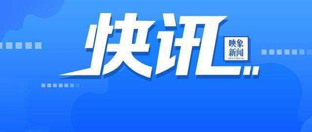 鄭州最新停水通知，2017年報告匯總