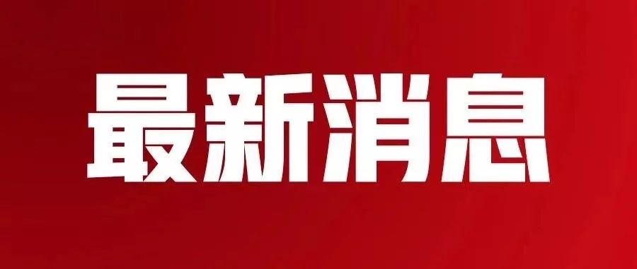 武漢鍋爐工招聘信息更新與行業前景展望