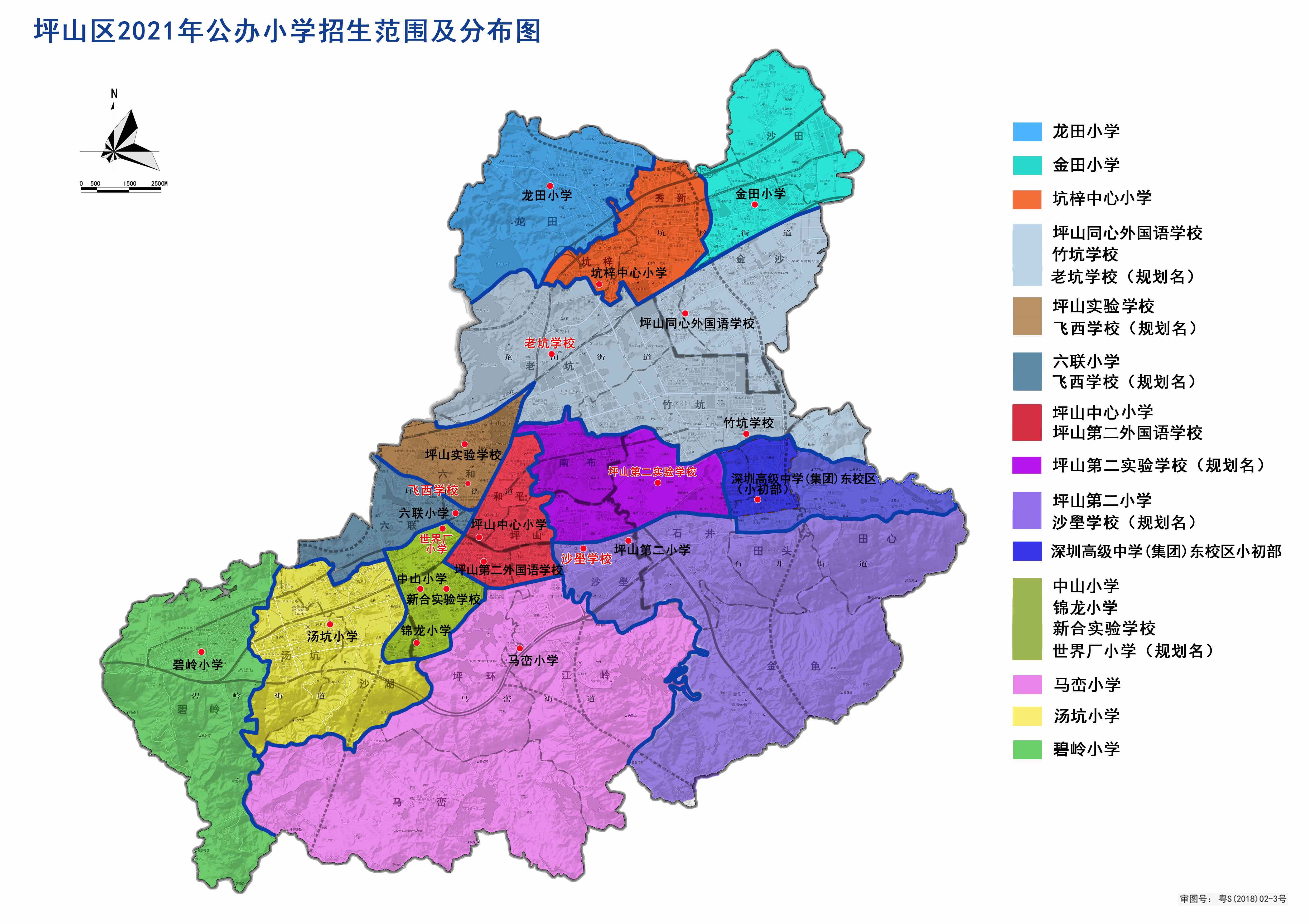 即墨區(qū)劃最新動(dòng)態(tài)，變化與發(fā)展概覽