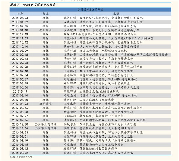 河南臨潁辣椒最新價格動態(tài)解析