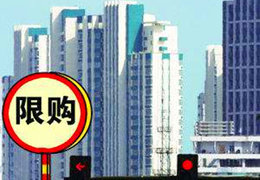 徐州樓市新政重塑市場(chǎng)格局，引領(lǐng)健康穩(wěn)定發(fā)展之路