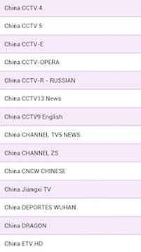 探索Cijilv TV最新地址，前沿娛樂的新門戶