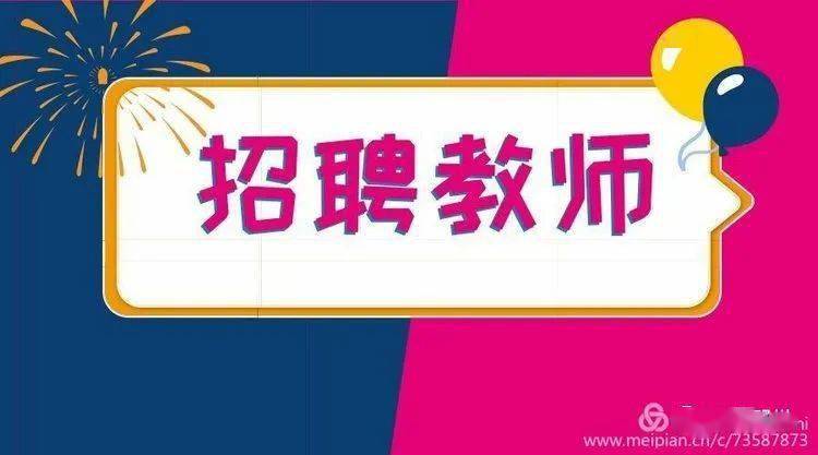 鄧州最新在線(xiàn)招聘信息，職業(yè)發(fā)展的新天地探索