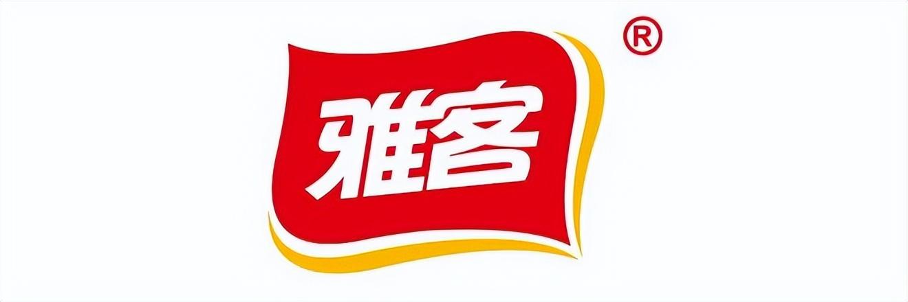 雅客長(zhǎng)白甘泉最新動(dòng)態(tài)揭秘