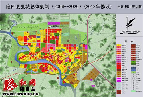 隆回最新城區(qū)規(guī)劃揭曉，塑造未來(lái)城市的宏偉藍(lán)圖