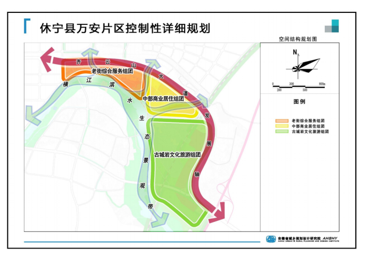 休寧縣最新公路規(guī)劃引領(lǐng)城市發(fā)展新篇章