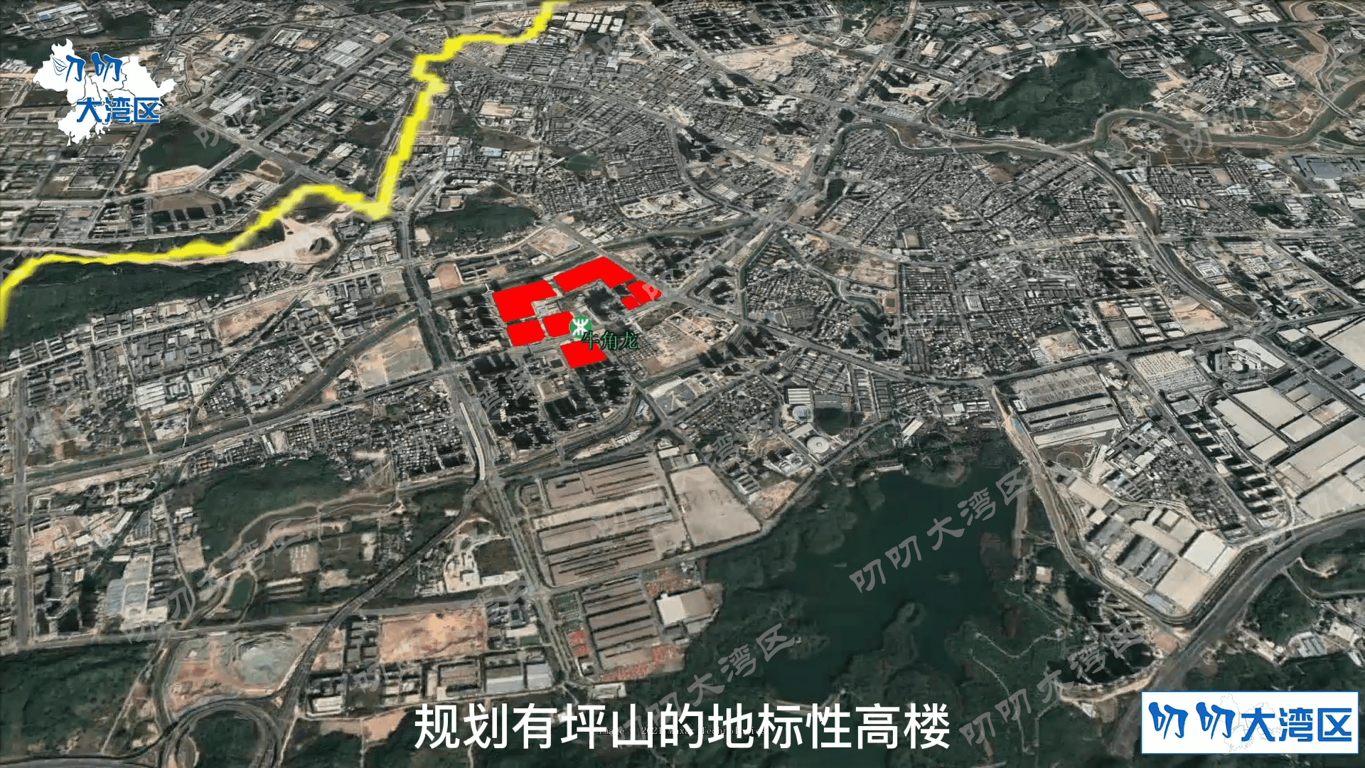 深圳東進戰略下坪山最新動態，城市前沿發展觀察