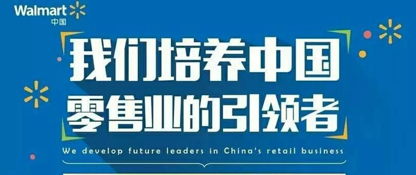 東莞先鋒高科最新招聘，探尋未來科技領(lǐng)域的機(jī)遇與挑戰(zhàn)大門已開啟