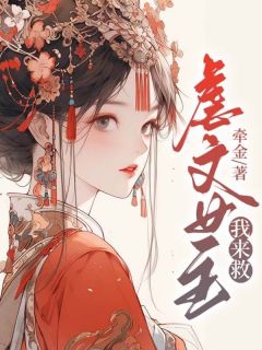 秦淵小說(shuō)深度探索，最新章節(jié)揭秘