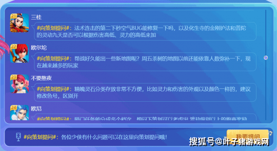 新奧2024年免費(fèi)資料大全,高效計(jì)劃實(shí)施解析_UHD版32.885