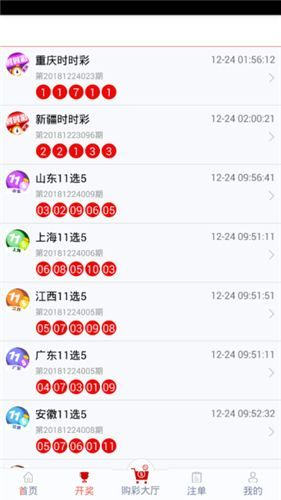 管家婆一碼一肖,精細化評估解析_超級版93.384