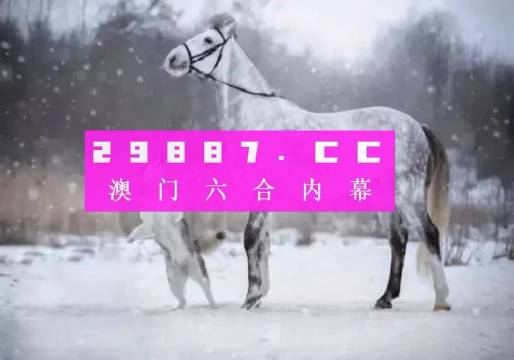 澳門精準(zhǔn)一肖一碼一碼,精細(xì)策略定義探討_標(biāo)配版22.619