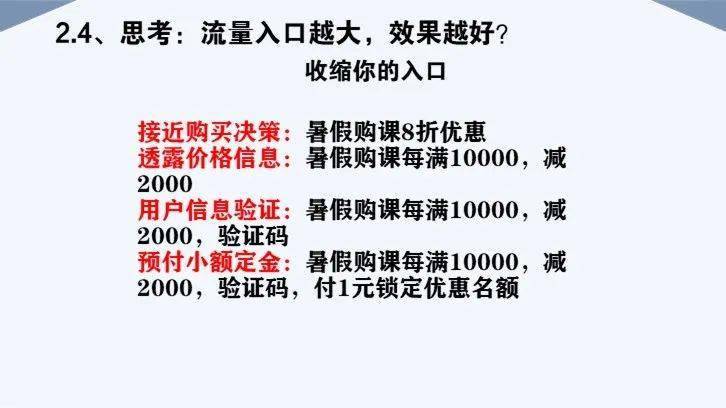 黃大仙三期內(nèi)必開一肖,深入數(shù)據(jù)執(zhí)行應(yīng)用_挑戰(zhàn)版12.855