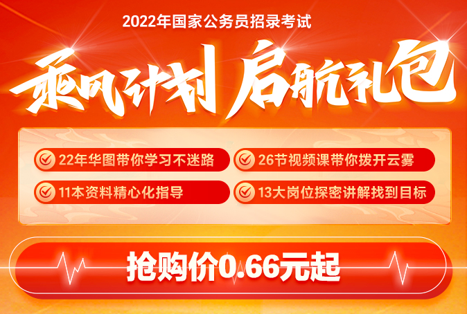 澳門管家婆正版資料免費(fèi)公開,實(shí)效設(shè)計(jì)計(jì)劃_UHD73.591