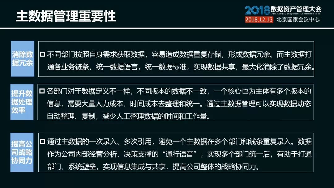 新澳門彩最新開獎記錄查詢表下載,實踐數據解釋定義_影像版80.730