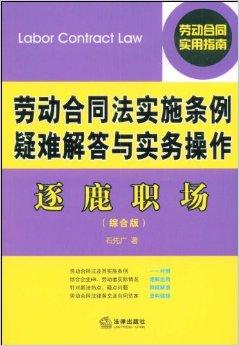 管家婆2024澳門免費(fèi)資格,衡量解答解釋落實(shí)_Deluxe78.277