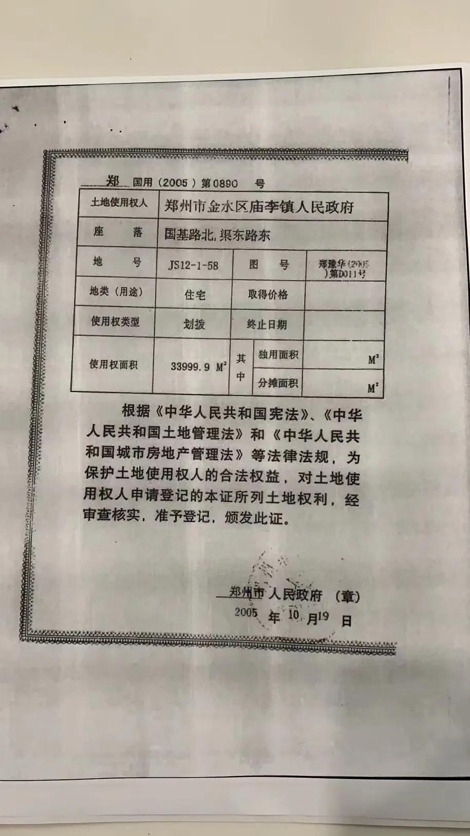 宜興房產最新動態(tài)，市場走勢、熱門區(qū)域與未來展望分析