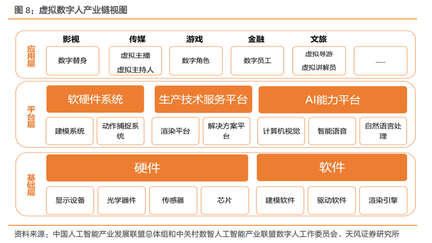 澳門濠冮論壇,實(shí)時(shí)解答解釋定義_U20.702