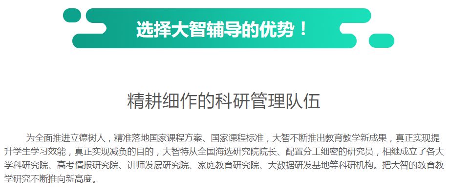 新澳天天開獎(jiǎng)資料大全600Tk,優(yōu)選方案解析說明_戰(zhàn)略版31.233