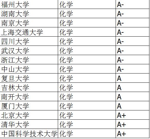 最準一碼一肖100準澳門資料,穩定計劃評估_eShop89.463