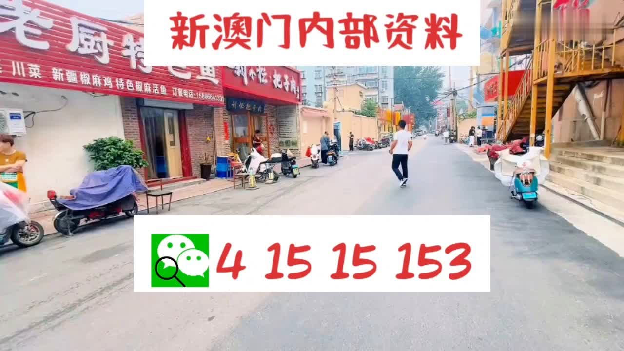 新澳門資料大全正版資料_奧利奧,數(shù)據(jù)計劃引導(dǎo)執(zhí)行_Prestige64.979