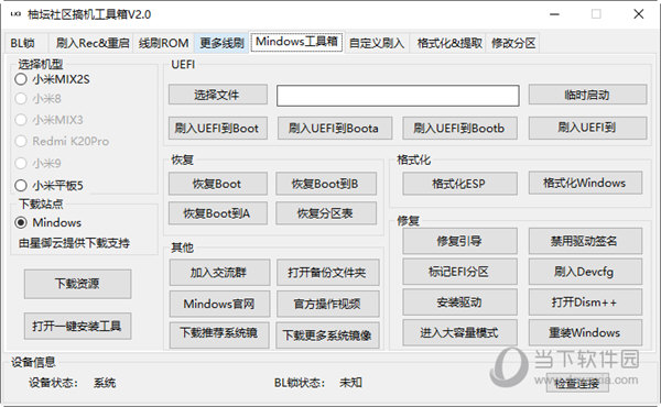 月露桂枝香