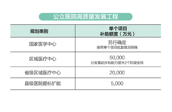 最準一碼一肖100%,高效方案實施設計_尊享款63.664