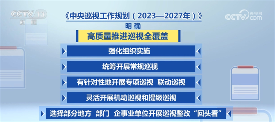 澳門六開彩天天免費(fèi)資訊統(tǒng)計(jì),完善的執(zhí)行機(jī)制解析_D版28.720