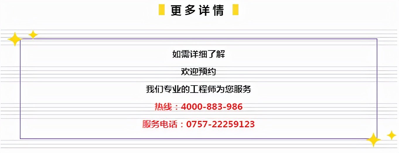 2024年管家婆一獎(jiǎng)一特一中,詮釋解析落實(shí)_精英款58.455